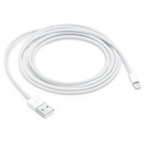 Lightning (iPhone) USB Data Charging Cable (Box Packaging)