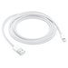 Lightning (iPhone) USB Data Charging Cable (Box Packaging)